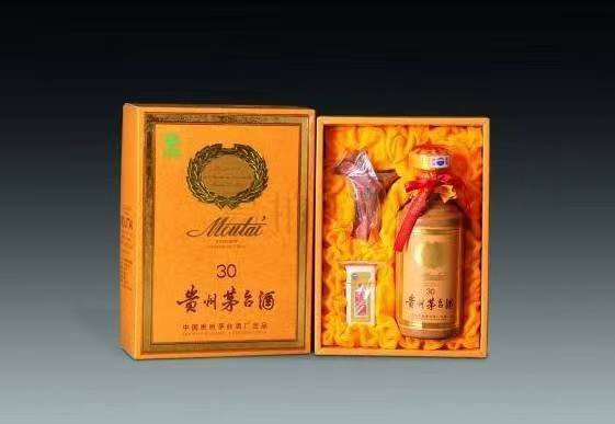 龙岩年份茅台酒回收